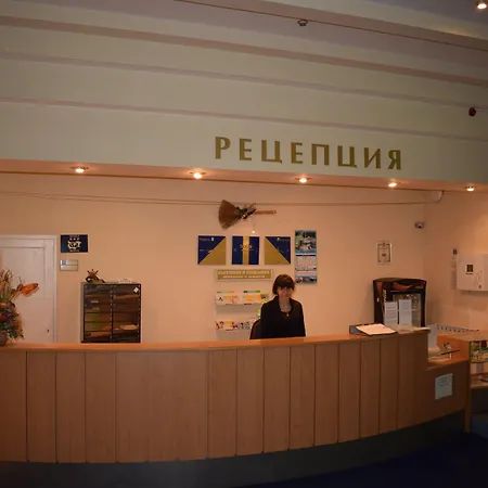 балнеохотел 
